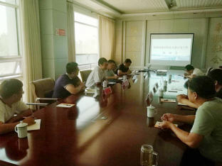 濱德高速公路樂陵東互通立交工程召開項(xiàng)目協(xié)調(diào)會(huì)